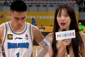 九游官网-首节防守强度不够！陈盈骏：心态调整很关键 要专注每一场球