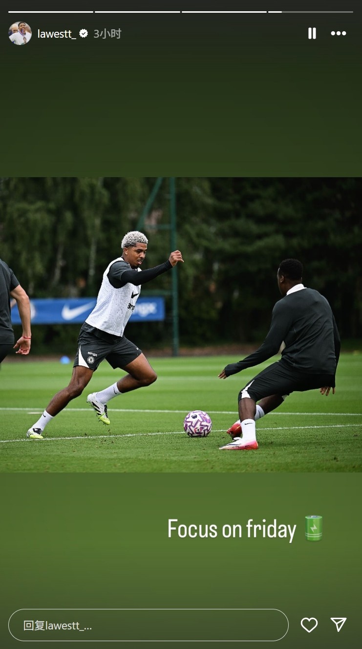 九游游戏-切尔西后卫福法纳训练场动态更新:全力备战周五关键战⚽