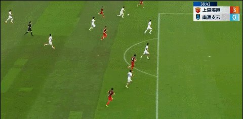 1722000757360064211.gif 【中超】古斯塔沃双响 海港8比1南通14连胜破纪录