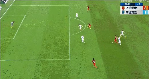 1722000806075075251.gif 【中超】古斯塔沃双响 海港8比1南通14连胜破纪录