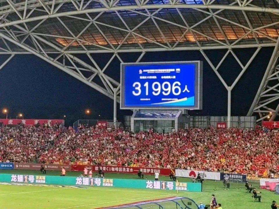 九游下载-被中国足协逼的改名?苏超官方辟谣:从没想过!打脸中国金融学家