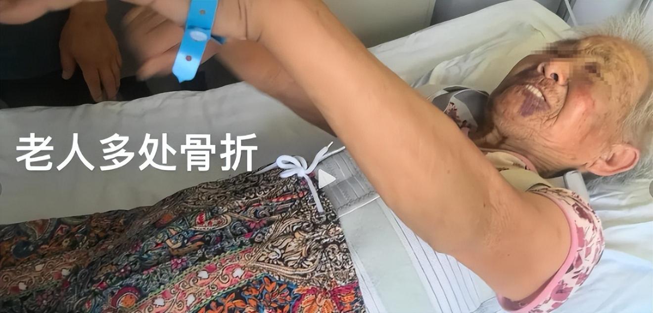 九游游戏-山西养老院暴打85岁老人：打人者真容曝光，身份不一般，官方回应