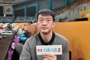 王博:孙铭徽今晚有出场时间限制 战青岛以防守为主