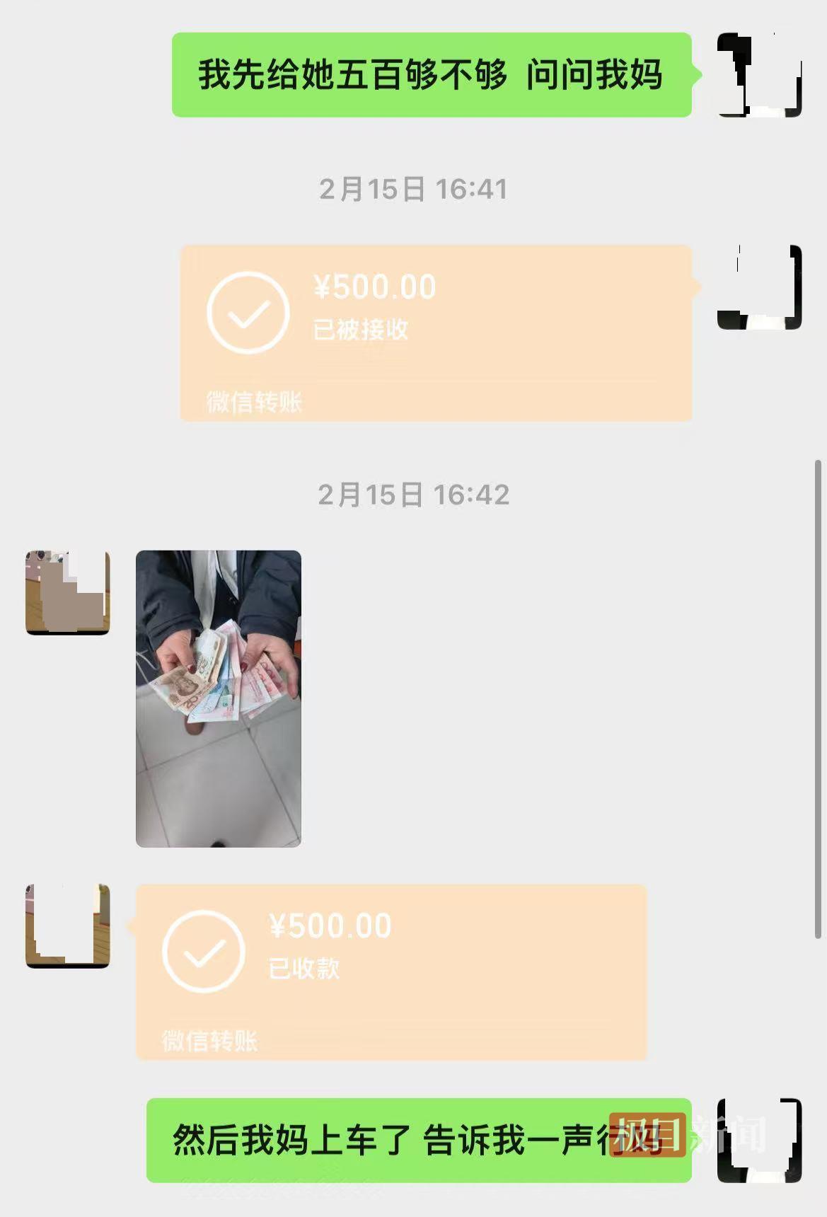 被前夫打进ICU的女子情况仍不稳定,其8岁女儿也曾遭父亲扇脸,律师:已构成故意伤害罪,或同时涉虐待罪