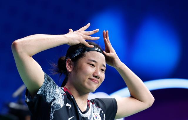 1696756438262005322.jpg 九游下载-亚运会女单金牌+赛季第11冠 安洗莹的时代开启了