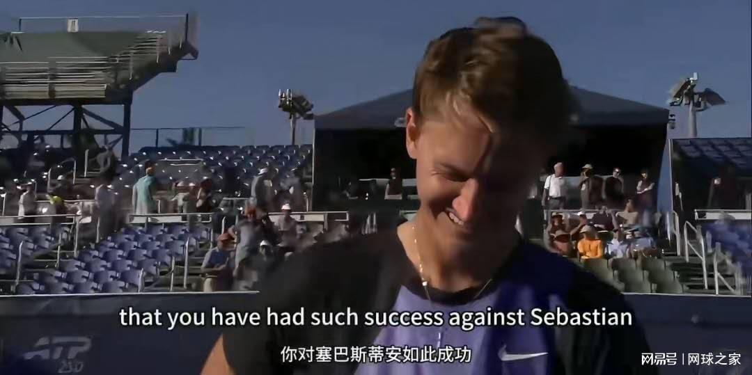 九游体育-笑死!佩古拉夺冠遭教练无视,采访科达女主持离谱口误变翻车现场