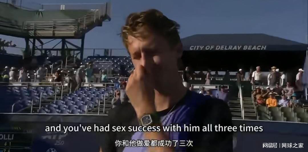 九游体育-笑死!佩古拉夺冠遭教练无视,采访科达女主持离谱口误变翻车现场