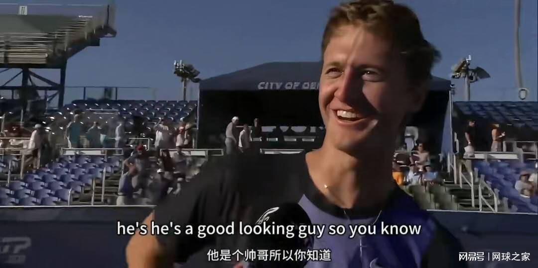 九游体育-笑死!佩古拉夺冠遭教练无视,采访科达女主持离谱口误变翻车现场