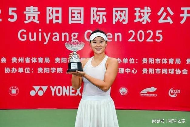 九游娱乐-四连胜走出失利阴霾!郭涵煜连拿两大满贯资格赛名额