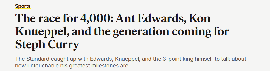 库里自称三分纪录并非不可打破!华子发声:我和克努佩尔能追上他