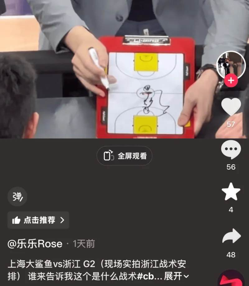 九游娱乐-总决赛G2G3G4复盘——瀑布之所以壮观，是因为它没有退路